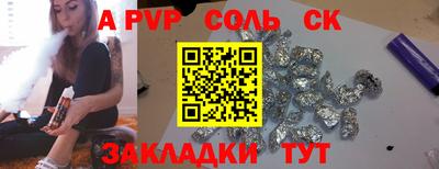 кокаин VHQ Туймазы
