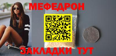 кокаин VHQ Туймазы