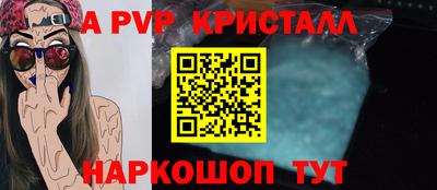 кокаин VHQ Туймазы