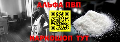 СК Тулун
