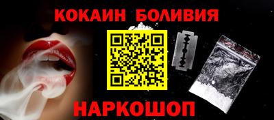 СК Тулун