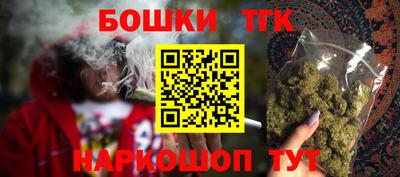 прущий лед Тула
