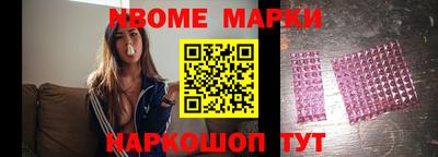 кокаин VHQ Туймазы