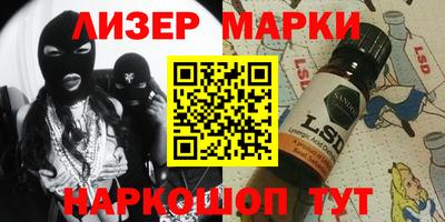 кокаин VHQ Туймазы