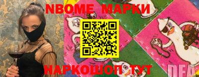 СК Тулун
