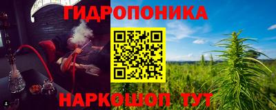 кокаин VHQ Туймазы