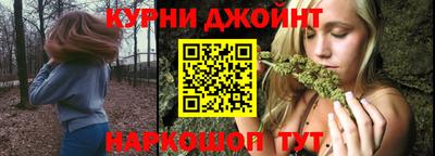 прущий лед Тула