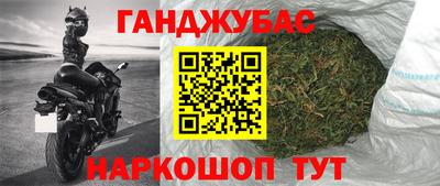 кокаин VHQ Туймазы