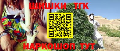 кокаин VHQ Туймазы