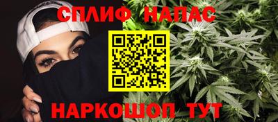 кокаин VHQ Туймазы