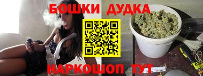 кокаин VHQ Туймазы