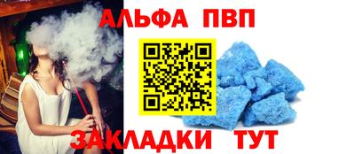 кокаин VHQ Туймазы