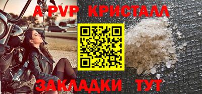 кокаин VHQ Туймазы