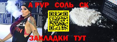 кокаин VHQ Туймазы