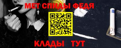 кокаин VHQ Туймазы
