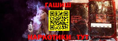 прущий лед Тула