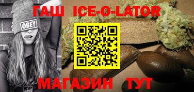 СК Тулун