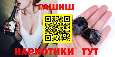 кокаин VHQ Туймазы