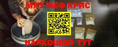 СК Тулун
