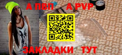 СК Тулун