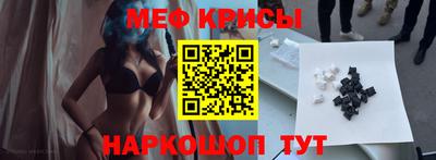 СК Тулун