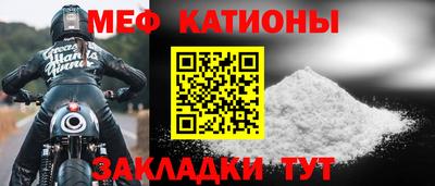 СК Тулун