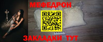 СК Тулун